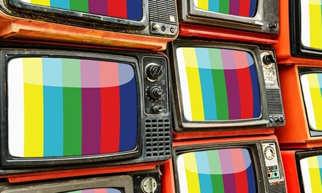 TELEVISIÓN EN COLOR