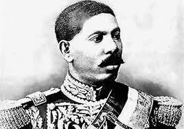 Asesinato de Ulises Heureaux