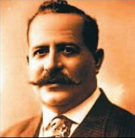 Gobierno de Ramón Cáceres