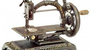 Sewing machine