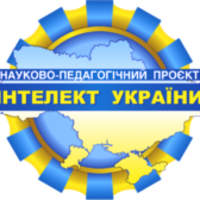 Timeline: НПП" Інтелект України" в ОЗНЗ Радомишльська гімназія https://intellect-ukraine.org/