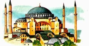 Educación bizantina