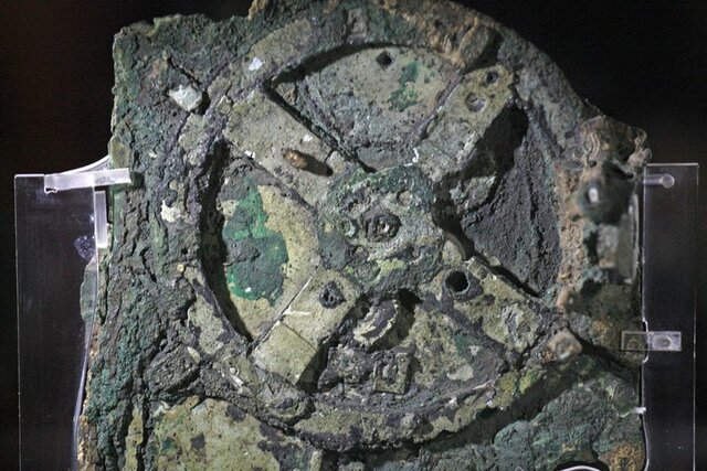 La Primera Computadora