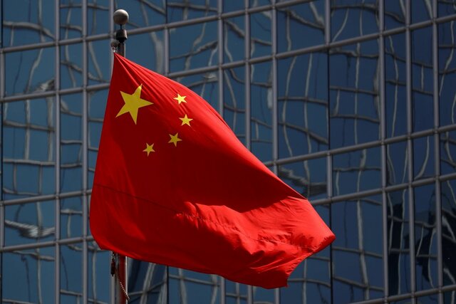 Restricciones a China