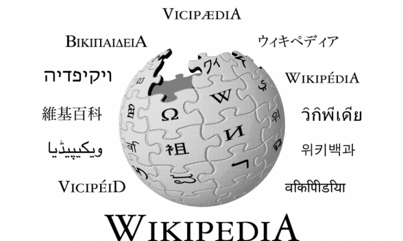 wikipedia