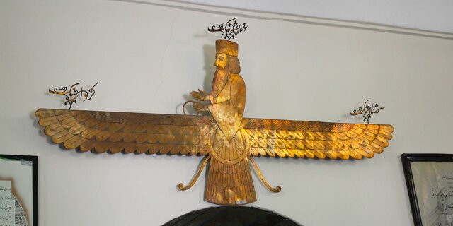 Zoroastrianism in the Near East