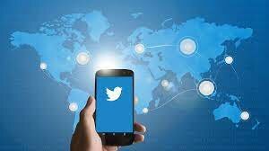 TWITER
