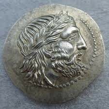 Görög éremgyűjtemény