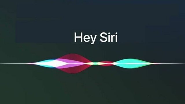 Creación de SIRI