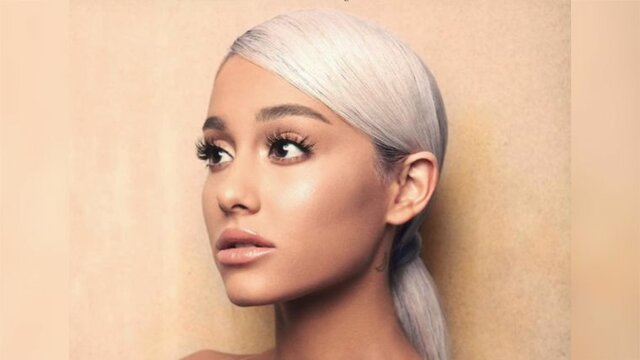 Sweetener