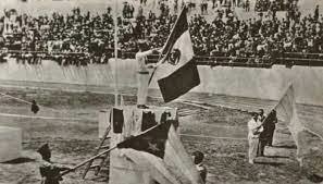 Frutos del baloncesto