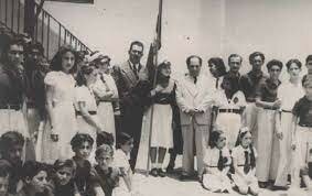 Educación Socialista