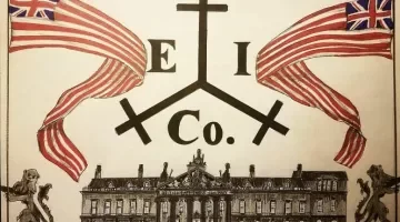 1er. Compañía Multinacional: