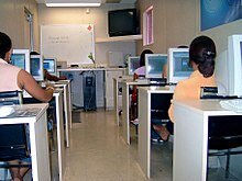 Web 2.0 ¿Qué novedad ofrece? (2006)