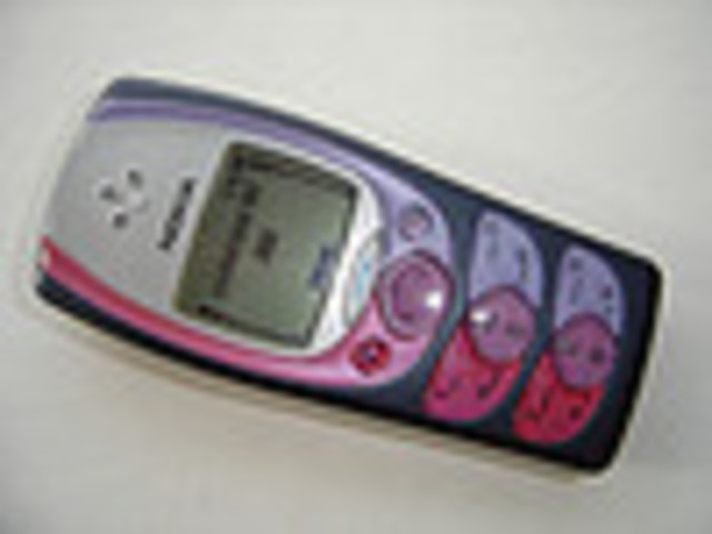 first digital cell phone call