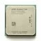 AMD Athlon 64