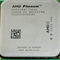 AMD Phenom