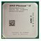 Amd Phenom II