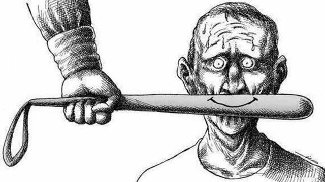 Los primeros años de dictadura