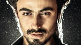 Timeline: נגן הקמנצ'ה - מארק אליהו