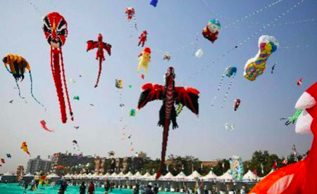 Makar Sankranti (Hinduism)