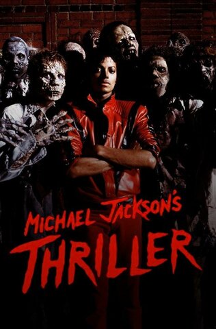 El álbum estrella de Michael Jackson, Thriller