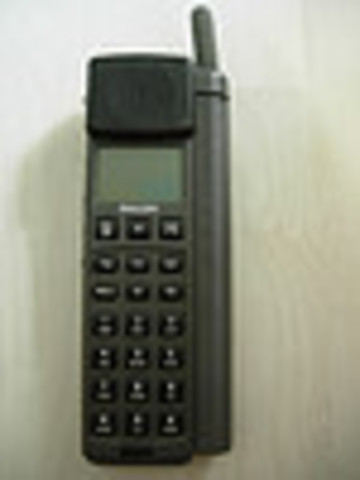 First call on handheld mobile phone