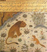 Literatura Persa (Zoroastro)