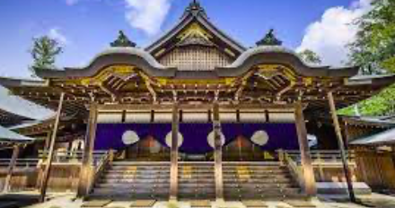 Ise Grand Shrine founded (Shintoism)
