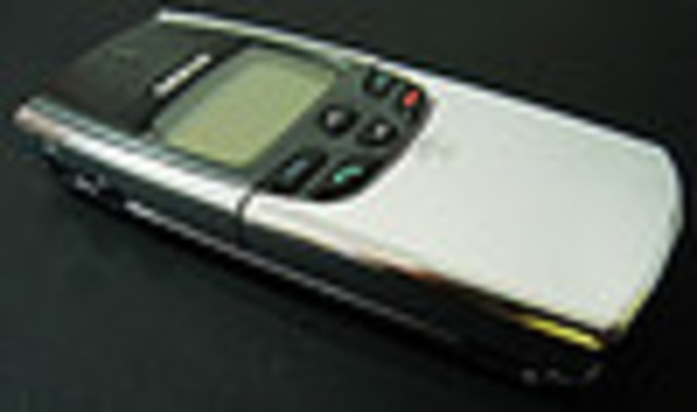 First call on handheld mobile phone