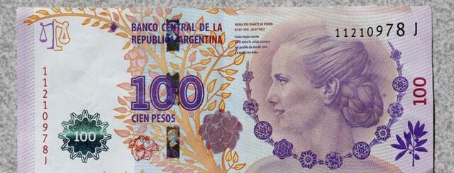 Peso Argentino (1992 hasta la actualidad)