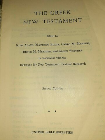 ｛希臘文｝聯合聖經公會《希臘文新約聖經》（UBS, \bk Greek New Testament\bk*）