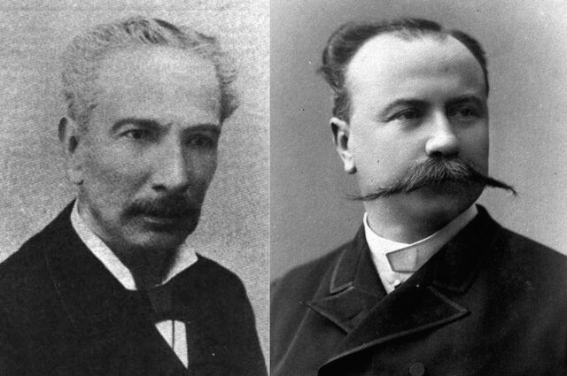 2do tratado de límites Bolivia-Chile