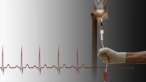 HOSPITAL DE BROOKLIN