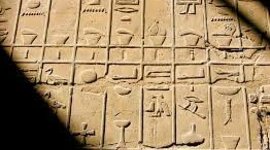 Timeline: SURGIMIENTO DE LA ESCRITURA