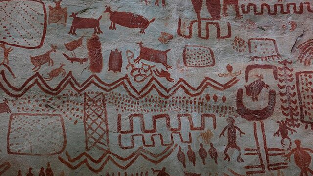 PINTURAS RUPESTRES