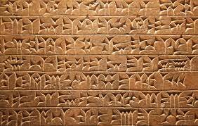 ESCRITURA CUNEIFORME EN MESOPOTAMIA