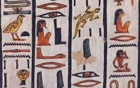 INSCRIPCIONES JEROGLÍFICAS EGIPCIAS