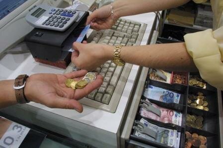 TAREAS AUTOMATIZADAS