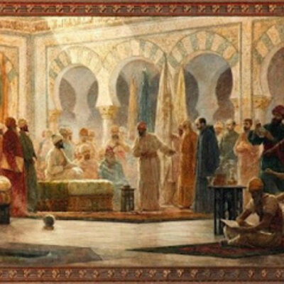 Timeline: EIX CRONOLÒGIC AL ÀNDALUS