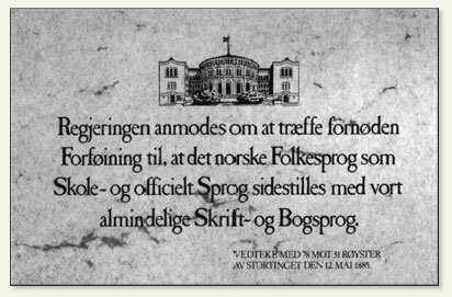 Nynorsk (landsmål) og bokmål blir sidestilte målformer