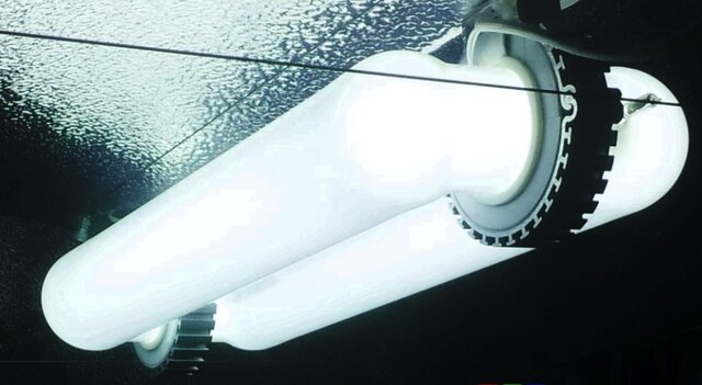 BOMBILLA ELECTRICA DE INDUCCION MAGNETICA