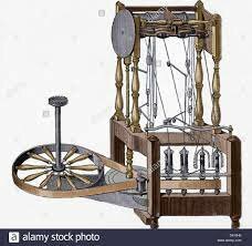 SPINNING FRAME