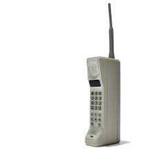 Mobile phone