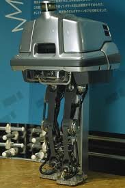 P1 PROTIPE HUMANOID ROBOT