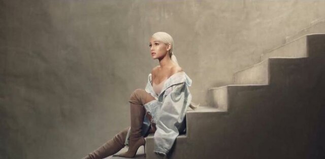 Sweetener