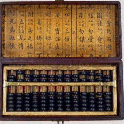 Timeline: Evolución de los ordenadores