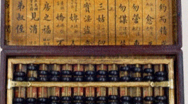 Timeline: Evolución de los ordenadores