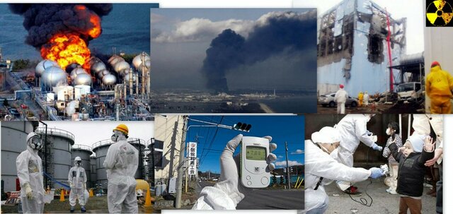 El accidente nuclear de Fukushima Japon