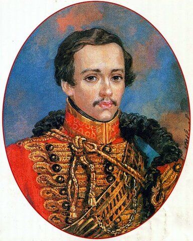 М. Ю. Лермонтов